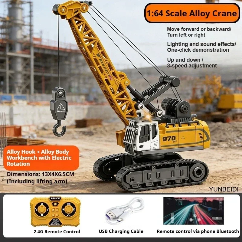 1:64 RC Mini Samochód z Lotki  – Engine Hoist Crane recenzja i cena