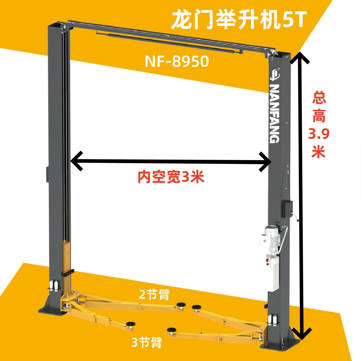Podnośnik samochodowy dwukolum – Hydraulic Car Lift recenzja i cena