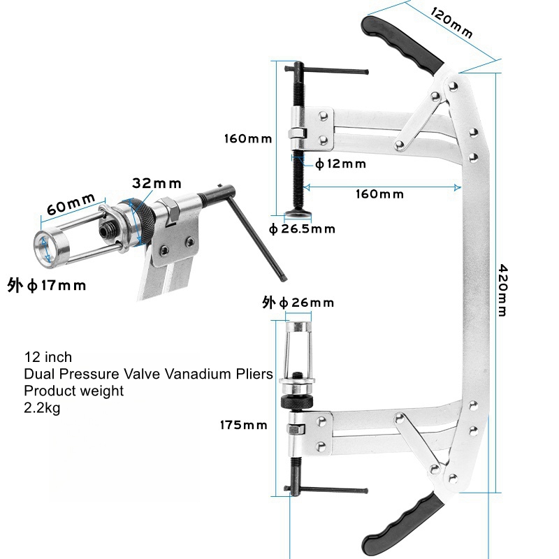 Wielofunkcyjne szczypce do spr – Spring Compressor Tool recenzja i cena